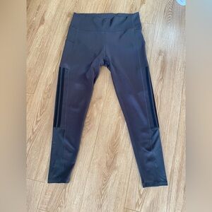 Adidas Tight Fit Leggings Grey/Black